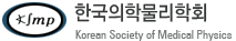 kjmp 한국의학물리학회 Korean Society of Medical Physics